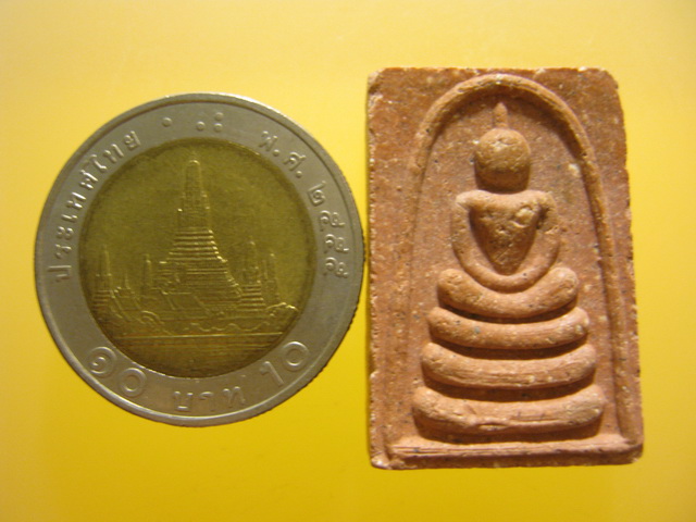 2องค์ พระสมเด็จ หลวงปู่บุดดา วัดกลางชูศรี จ.สิงห์บุรี