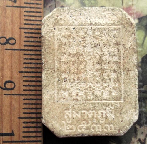 10 บาท กับ พระผงวัดบางนมโค รุ่นสู่มาตุภูมิ ปี๒๕๓๓ ..AK476