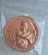 (((เริ่มที่ 440.-))) เหรียญ พล ต.ต.ขุนพันธรักษ์ราชเดช (มือปราบสิบทิศ) ปี 2550 ..สวยกริ๊ป..ซีลเดิมๆ