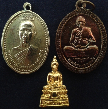 เหรียญหลวงพ่อทองสุข วัดท่าตะคร้อ กาญจนบุรี