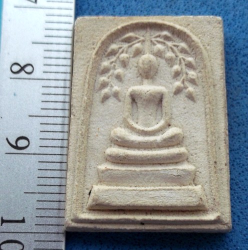 10 บาท กับ พระผงสมเด็จ ...OB103