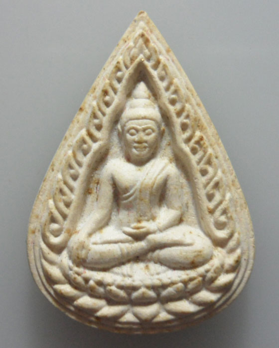 พระผงพระพุทธ วัดบางวัว รุ่น๑
