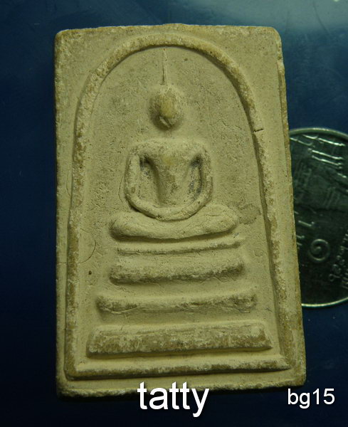 20 สมเด็จวัดบางนาใน กรุงเทพฯ มีรอยกระเทาะ