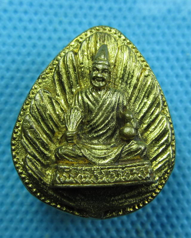 เหรียญหล่อ จี้กงซำปอกง วัดพนัญเชิง อยุธยา...เริ่ม20บาท(26/09/57-61)