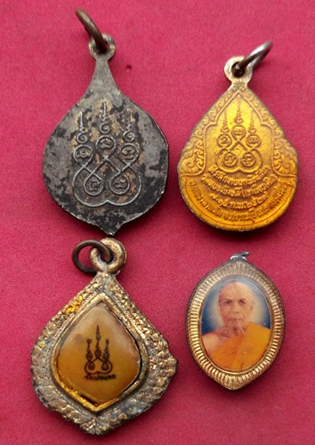 วัดใจเริ่ม 10 บาท กับ ล็อกเก็ตพระเกจิ 4 อัน .. AK307