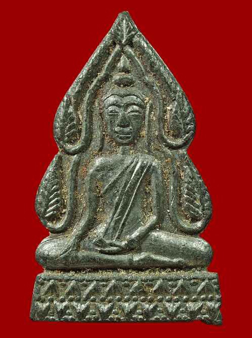 พระชินราช เนื้อชินตะกั่ว หลวงปู่เฮี้ยง วัดป่า(อรัญญิกาวาส)  จ.ชลบุรี ปี2504  (หายาก)