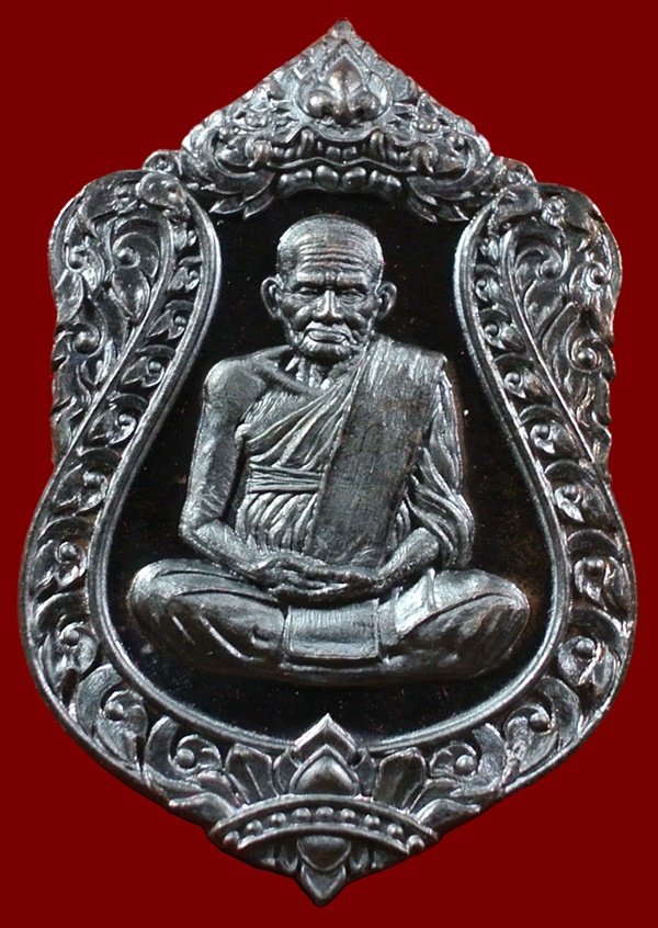 หลวงพ่อเงิน วัดบางคลาน เหรียญเสมา รุ่นแรก ฉลองเลื่อนสมณศักดิ์ 111 ปี หมายเลข 1331 (แจกทาน)