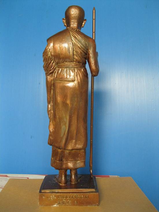 บูชาพิมพ์ยืน หลวงพ่อพิบูลย์ รุ่นเมตตามหาลาภร่มโพธิ์ 1 สูง13 นิ้ว กว้าง 4 นิ้ว