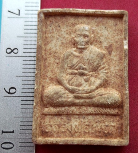 วัดใจเริ่ม 10 บาท กับ เนื้อผงรูปเหมือน หลวงพ่อเผือก วัดขลุบ อ.บ้านลาด จ.เพชรบุรี . ..AK139