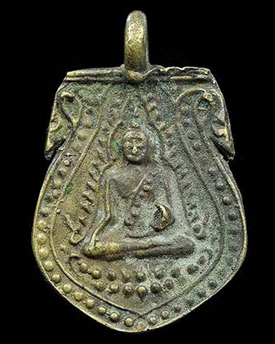 เหรียญหล่อพระพุทธชินราช วัดทองนพคุณ 2463