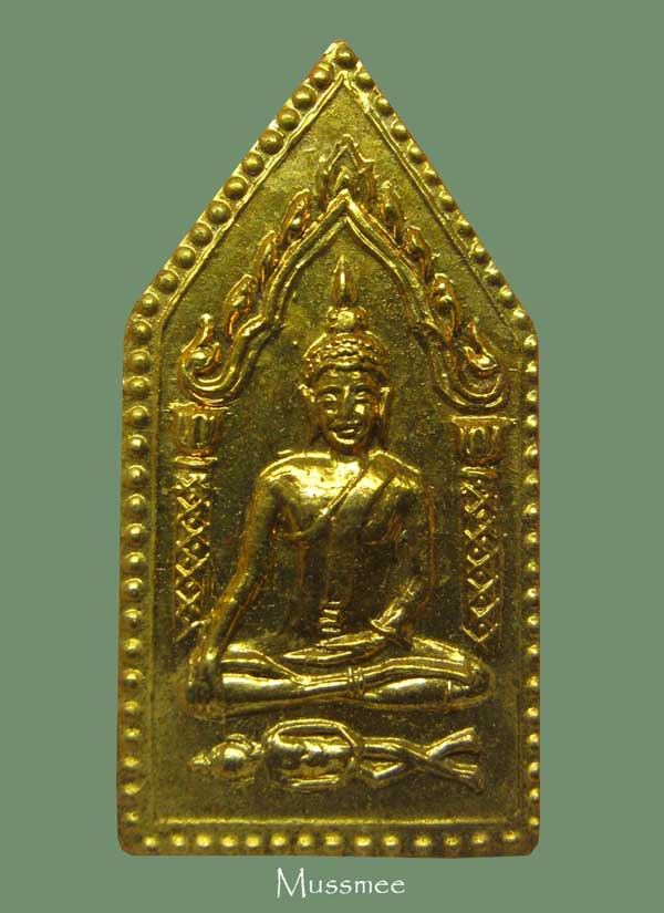 @@@ เหรียญขุนแผนกรุมานทอง หลวงพ่อเต๋ วัดสามง่าม เลี่ยมเดิม พระสวยยยยยยยยยยยยยยย ### เคาะเดียว ### @@