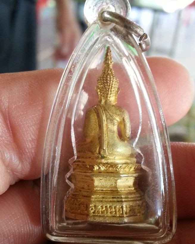 พระใส ไม่รู้ปี