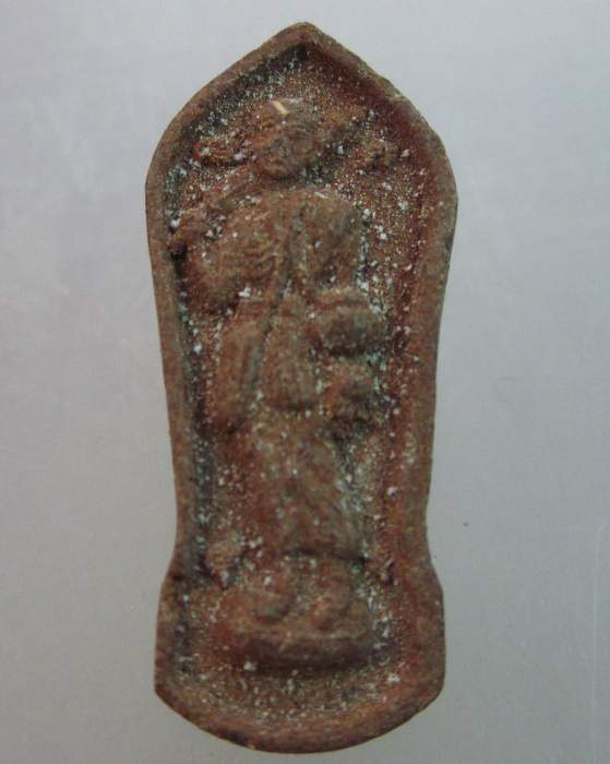 พระสีวลี วัดโนนสูง