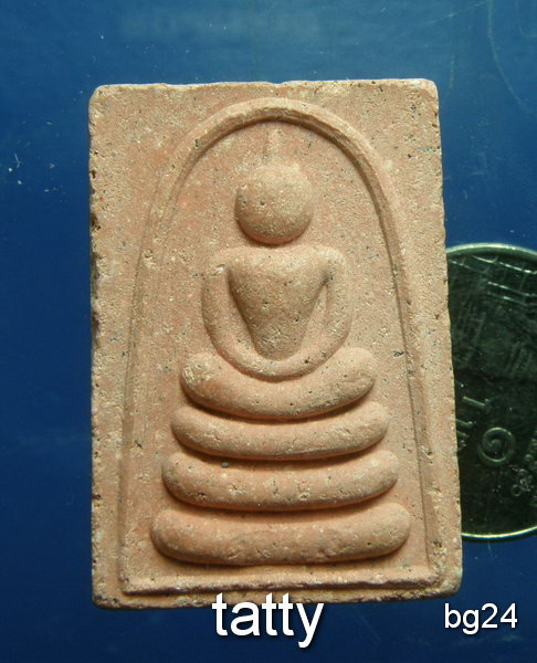 20 สมเด็จหลังรูปเหมือนหลวงปู่บุดดา ถาวโร วัดกลางชูศรีเจริญสุข