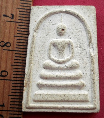 วัดใจเริ่ม 10 บาท กับ ผงสมเด็จพระพุฒาจารย์โต ..AK538