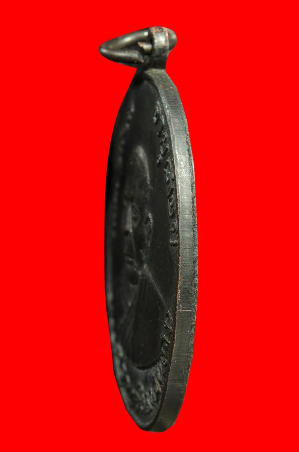 เหรียญหลวงพ่อแดง วัดเขาบันไดอิฐ รุ่นตะกูลพฤทธิ์กำจร เนื้อทองแดง จ.เพชรบุรี ปี 2516  เคาะเดียวคับ