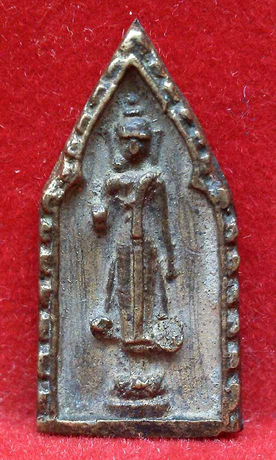 *เหรียญหล่อฯ ห้ามญาติ(วันจันทร์) ปี๒๔๘๐..ลพ.กึ๋น วัดดอนยานนาวา กทม.*