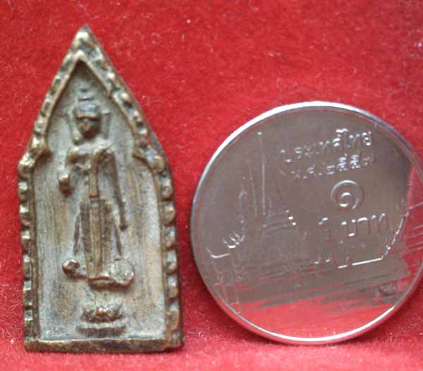 *เหรียญหล่อฯ ห้ามญาติ(วันจันทร์) ปี๒๔๘๐..ลพ.กึ๋น วัดดอนยานนาวา กทม.*