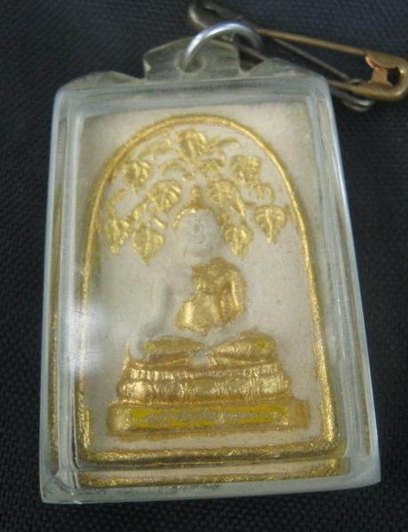 พระผง พระพุทธปรกโพธ์ วัดทุ่งสาธิต