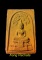 #สมเด็จพระพุทธไชยศรี เนื้อวาน 108 หลวงปู่เพิ่ม วัดกลางบางแก้ว# เนื้อผงผสมขมิ้นเสก สร้างปี 2518