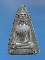 ผงสุพรรณเนื้อชินเก่า เจ้าคุณเปลื้อง วัดสุวรรณภูมิ สุพรรณบุรี ปี2506  (หลวงพ่อมุ่ย ร่วมปลุกเสก)