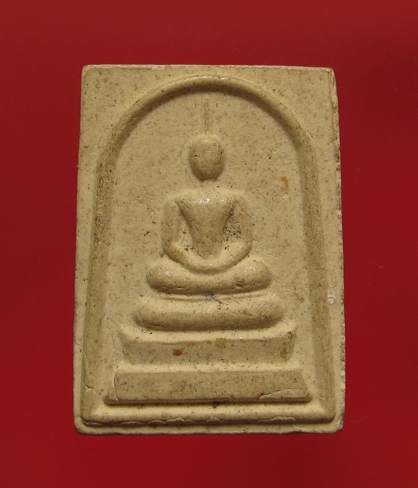 พระสมเด็จ หลังพระธาตุ