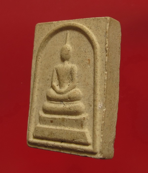 พระสมเด็จ หลังพระธาตุ