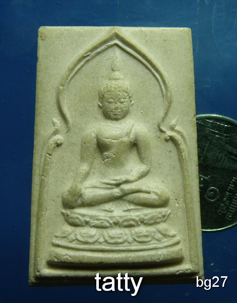 20 ไม่ทราบที่แต่ฟอร์มแบบนี้คงไม่ธรรมดา
