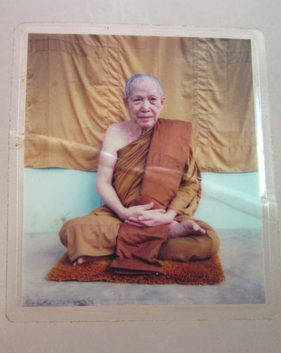 รูปหลวงปู่มหาเจิม วัดสระมงคล จ นครปฐม