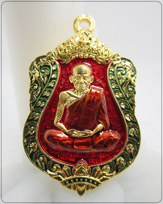 หลวงพ่อเงิน วัดบางคลาน รุ่น ฉลองเลื่อนสมณศักดิ์ 111 ปี เนื้อทองแดงกระไหล่ทองลงยาเขียว (หมายเลข 1253)