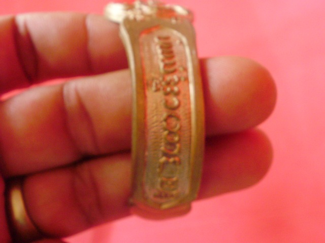 กำไลเจ้าพ่อยี่กอฮงเนื้ออัลปาก้าอาจารย์เม้งขุนแผน