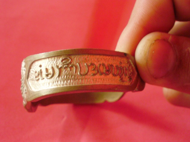 กำไลเจ้าพ่อยี่กอฮงเนื้ออัลปาก้าอาจารย์เม้งขุนแผน