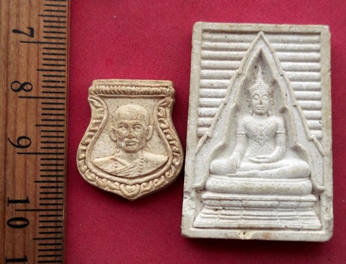 วัดใจเริ่ม 10 บ.ผงหลวงพ่อทองกลึง วัดเจดีย์หอย จ.ปทุมธานี ....AK580