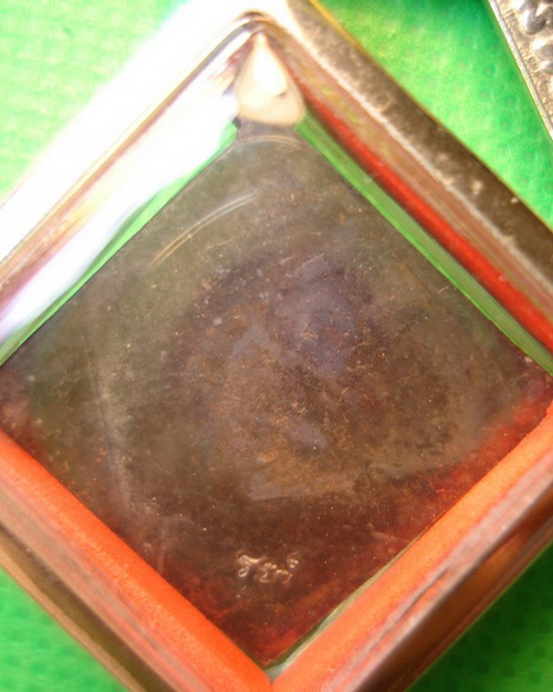 เหรียญพระพรหมสี่หน้า ลพ.เกษม หลังจารตอกโค้ต ปี38 พร้อมกรอบพร้อมแหนบ ขนาดกว้างยาว 2 นิ้ว DD999 101 15