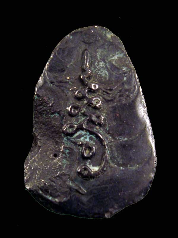 พระปิดตา วัดบางหัวเสือ 