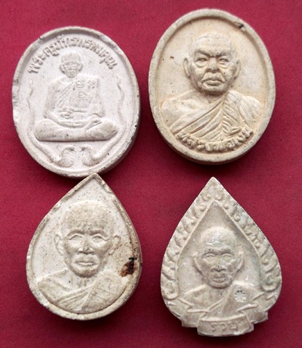 วัดใจเริ่ม 10 บาท กับ ผงพระเกจิ 4 องค์ .. AK314