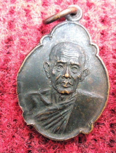 หลวงพ่อเชิญ วัดโคกทอง ฉลองอายุ80ปี