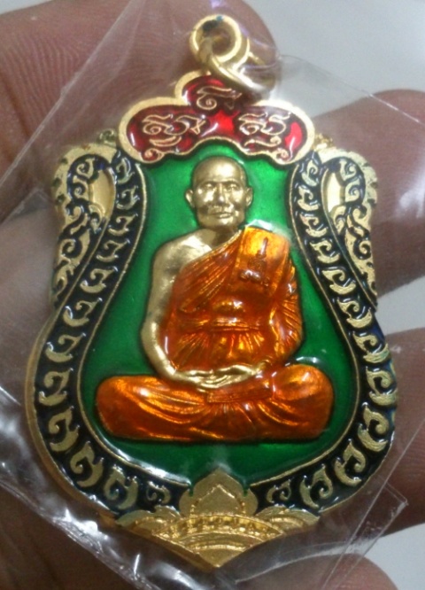 เสมาหลวงพ่อจรัญ 7 รอบ กะหลั่ยทองลงยา ชุด 3 สี