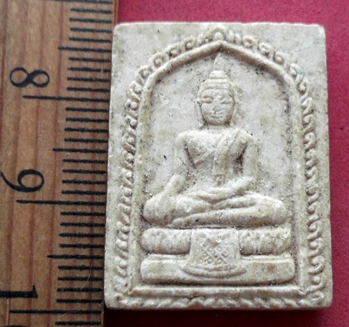 วัดใจเริ่ม 10 บาท กับ พระผงพระประธานวัดเรืองยศ พระรามสาม  . ..AK430