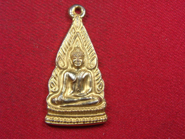 "จ่าสันต์" แดงเคาะเดียว/เหรียญพระพุทธโกศัย  พระคู่บ้านคู่เมืองแพร่