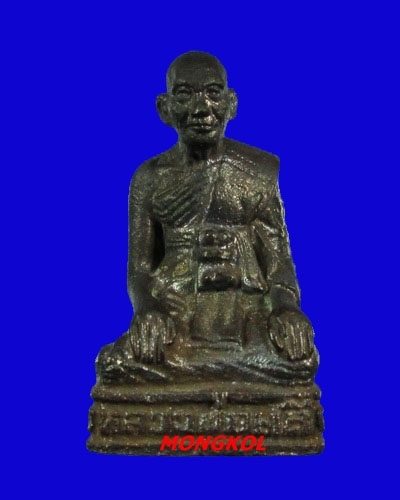 พระหล่อรูปเหมือนหลวงปู่คลี วัดครุนอก พิมพ์ใหญ่ เนื้อทองแดงรมดำ พ.ศ.2531