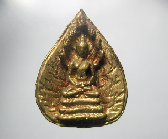 พระนาคปรก รุ่นเฮงตลอด หลวงปู่คำพันธ์ พร้อมกล่องเดิม
