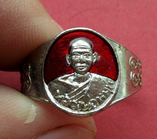 วัดใจเริ่ม 10 บาท กับ แหวนหลวงพ่อหมุน ..AK622