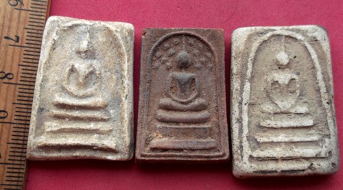 วัดใจเริ่ม 10 บาท กับ พระผงสมเด็จ 3 องค์ ..AK624