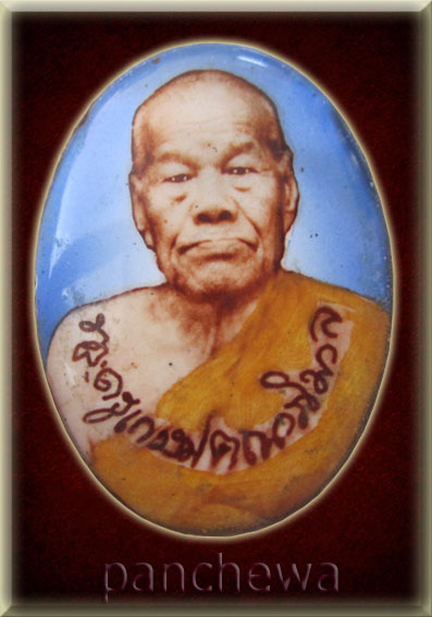 ล็อคเก็ตมหาเศรษฐี หลวงพ่อมีวัดมารวิชัยปี38