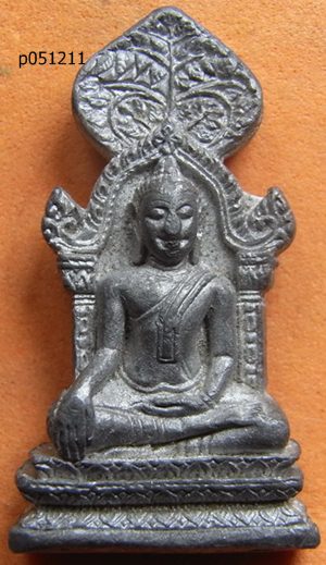 39(เคาะเดียว)พระปรกโพธิ์พระธาตุพนม รุ่นพระธาตุพนมบรมเจดีย์ เนื้อชินโบราณ หลวงปู่คำพันธ์ปลุกเสก ปี37