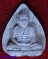 พระผงรูปเหมือน หลวงพ่อเปิ่น วัดบางพระ   ปี ๓๘  พร้อมกล่องเดิม