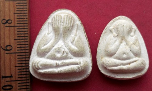 วัดใจเริ่ม 10 บาท กับ พระปิดตาหลวงปู่โต๊ะ วัดประดู่ฉิมพลี ..AK621