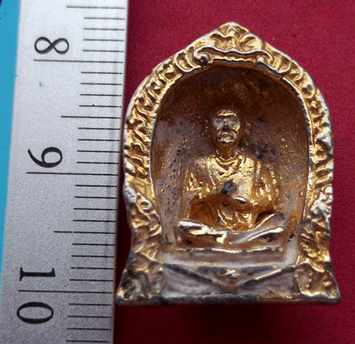 รหัส AF72 สมเด็จพระพุฒาจารย์โต ....เริ่ม 10 บาท