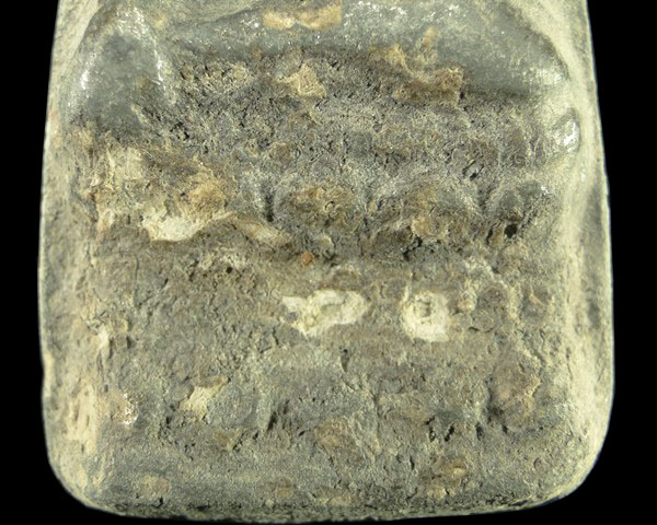 พระหูยานลพบุรี พิมพ์ใหญ่ ชินเงิน